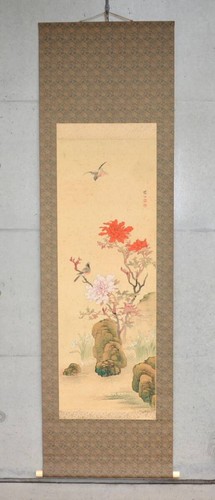 Quadro artistico giapponese - , a