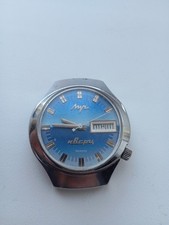 Raro orologio uomo - raro,