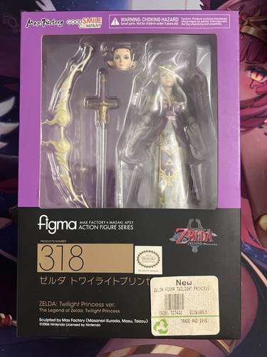 Good smile figma 320 318 - smile,