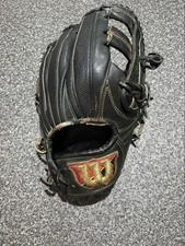 Guanto wilson hardball - guanto,