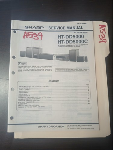 Sharp dd5000 dd5000c - sharp, ht-dd5000-dd5000c