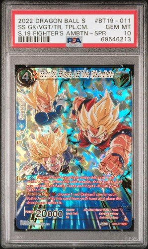 Goku vegeta trunks 2022 dragon - 2022,