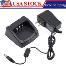 SBH-22 Rapid Charger For YAESU