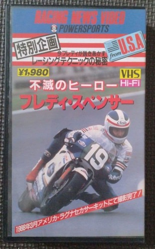 Freddie spencer vhs - spencer,