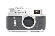 Macchina fotografica vintage