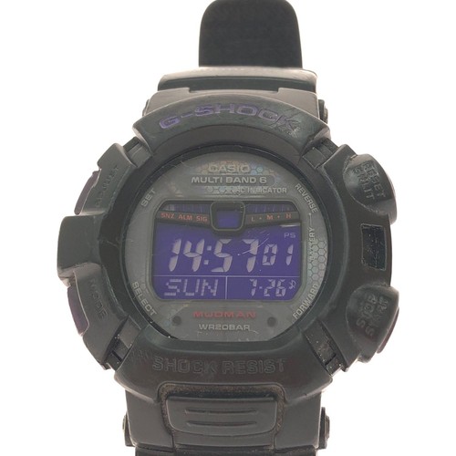 Orologio digitale solare