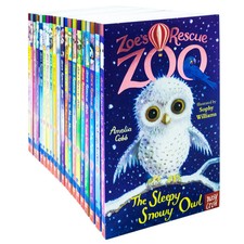 Zoes Rescue Zoo Collection 20