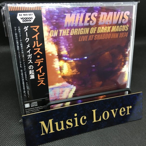 Miles davis the origin - -, of