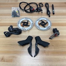Nuovo! Shimano Ultegra R8170