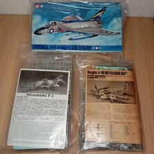 Modellino aereo jet militare