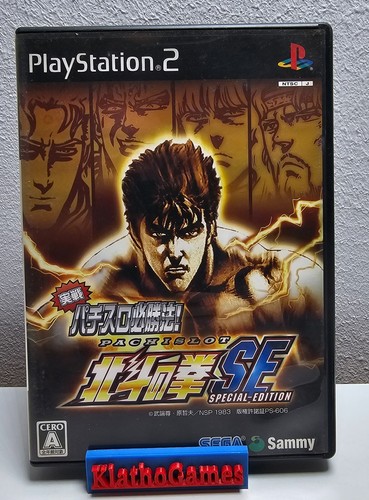 Jissen pachi slot hisshouhou - pachi-slot,
