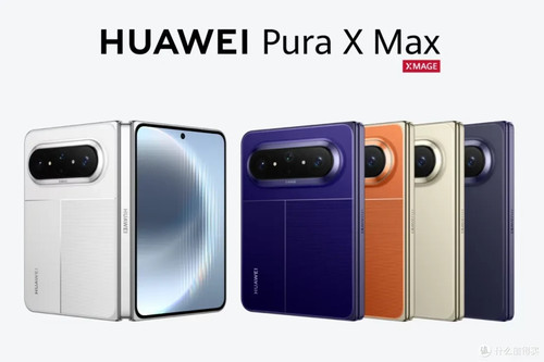 Huawei pura max - 5g, 7,7"ltpo2