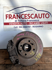 FUSELLO MOZZO ANTERIORE