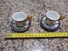 Set RAFFINATE TAZZINE DA