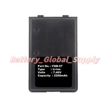 Batteria per vertex - vertex, fnb-57