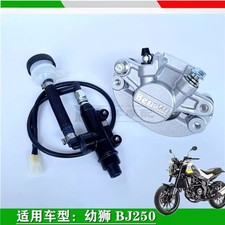 Per Benelli Leoncino 250 BJ250