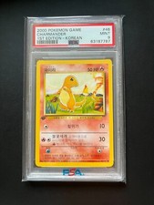 Carte Pokémon Salamèche