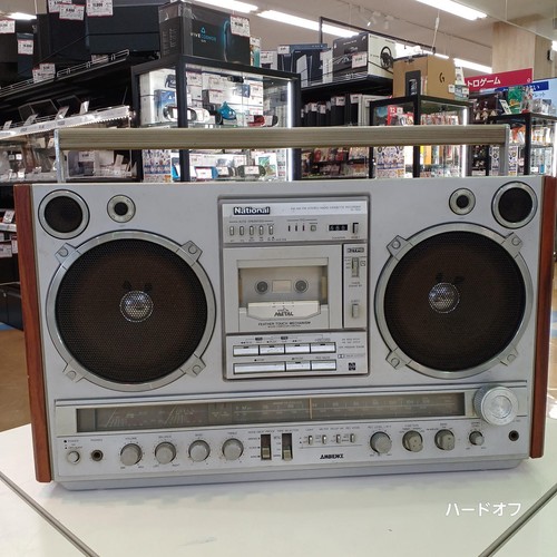 Junk national 7000 - rx-7000, fm/am/fm