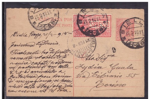 Cartolina postale vittorio - cartolina,