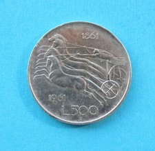 Repubblica Italiana, 500 Lire