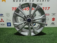 CERCHIO DA 17" FORD KUGA