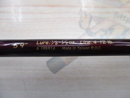 Daiwa team 591 2fs - daiwa,