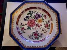 piatto antico 8 spigoli Cina Hang Hsi 1700