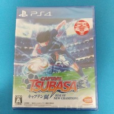 Captain Tsubasa (PS4) - Nuovo