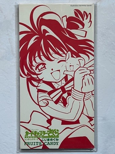 Card captor sakura - sakura, anime