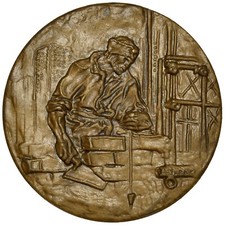 Medaglia C.M.C. Cooperativa Muratori Cementisti Ravenna, 1979, Autore A. Murer