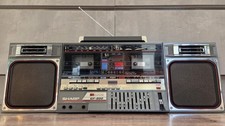 Vintage SHARP GF-800H Boombox