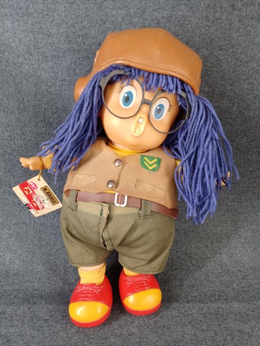 Power gal arale - arale, chan