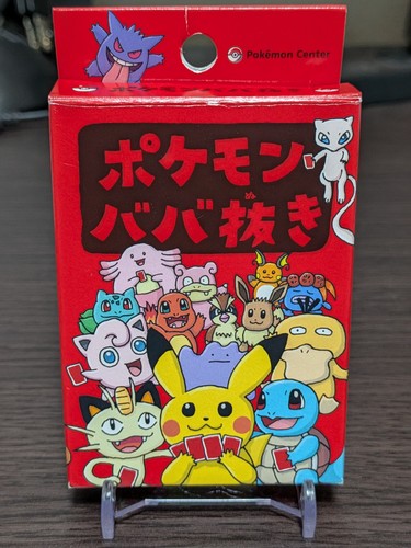 Carte gioco pokemon vecchia - carte,
