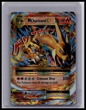 Pokemon M Charizard EX XY