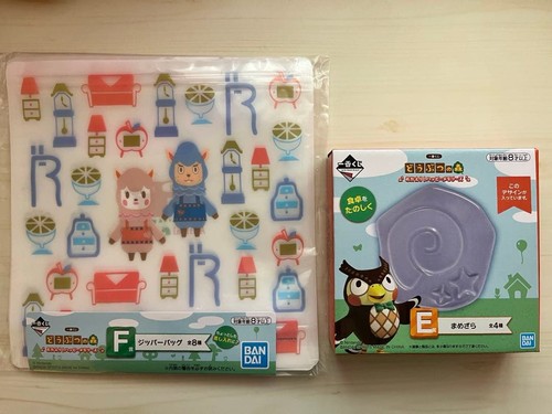 Nintendo animal crossing - nintendo,
