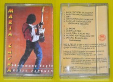 Philippines MARIA CAFRA /