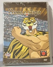 L'Uomo Tigre DVD Volume 2