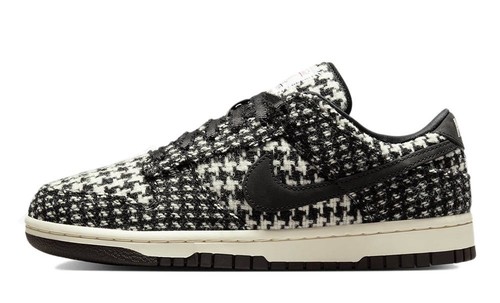 Nike dunk low sneakers - nike, harris
