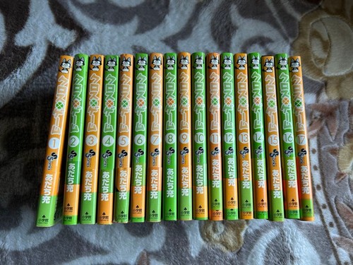 Cross game set completo - cross,