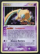 DEOXYS 18/107 Rara Holo Foil