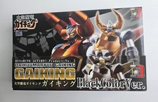 Evolution Toy Dynamite Action