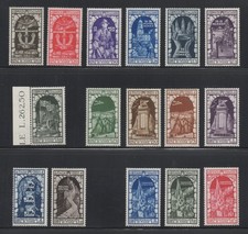 Regno 1934 -  Decennale  Fiume - PO+PA+EXPR - Nuovi Gomma Integra - MNH**