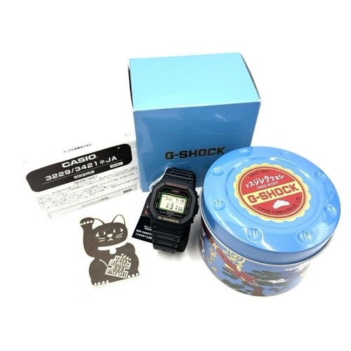 Orologio uomo shock lucky - g,