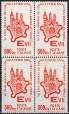 ITALIA 1964 - QUARTINA  MNH** 500 lire Stati generali dei Comuni #XON