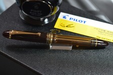 Pluma Estilográfica Pilot