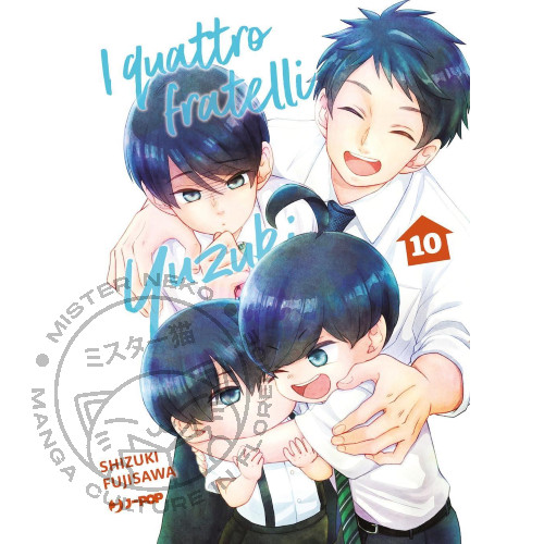 Quattro fratelli yuzuki - quattro,