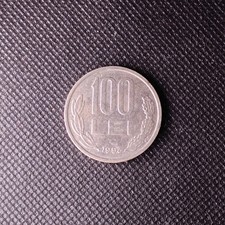 [R049]  ROMANIA - 100 LEI - 1993
