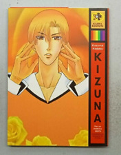 KIZUNA n.8 manga di Kazuma Kodaka - Kappa Edizioni