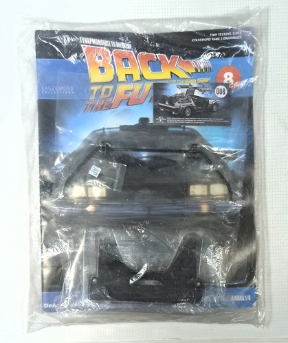 Deagostini eaglemoss ritorno - deagostini,