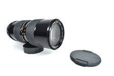 Obiettivo fotocamera zoom